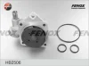 Превью - HB2506 FENOX Водяной насос, охлаждение двигателя (фото 2)