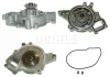 CP 155 000P KNECHT/MAHLE Водяной насос, охлаждение двигателя