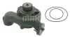 CP 468 000S KNECHT/MAHLE Водяной насос, охлаждение двигателя