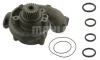 CP 521 000S KNECHT/MAHLE Водяной насос, охлаждение двигателя