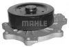 CP 554 000S KNECHT/MAHLE Водяной насос, охлаждение двигателя