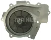 CP 604 000P KNECHT/MAHLE Водяной насос, охлаждение двигателя