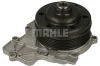 CP 606 000P KNECHT/MAHLE Водяной насос, охлаждение двигателя