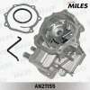 Превью - AN21155 MILES Водяной насос, охлаждение двигателя (фото 2)