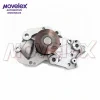 M05821 MOVELEX Водяной насос, охлаждение двигателя