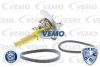 V30-99-0104 VEMO Термостат, охлаждающая жидкость