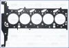 10207100 AJUSA Прокладка, головка цилиндра