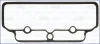 Превью - 11033400 AJUSA Прокладка, крышка головки цилиндра (фото 2)