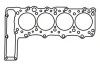 111329 WXQP Прокладка, головка цилиндра