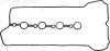 71-11475-00 VICTOR REINZ Прокладка, крышка головки цилиндра