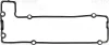 71-26222-10 VICTOR REINZ Прокладка, крышка головки цилиндра