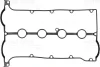 71-53481-00 VICTOR REINZ Прокладка, крышка головки цилиндра
