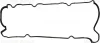 71-53538-00 VICTOR REINZ Прокладка, крышка головки цилиндра