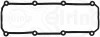 Превью - 325.070 ELRING Прокладка, крышка головки цилиндра (фото 2)