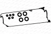 Превью - JM5134 PAYEN Прокладка, крышка головки цилиндра (фото 2)