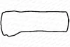 Превью - JM5298 PAYEN Прокладка, крышка головки цилиндра (фото 2)
