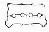 JN752 PAYEN Прокладка, крышка головки цилиндра