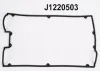 J1220503 NIPPARTS Прокладка, крышка головки цилиндра