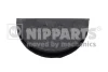 J1233001 NIPPARTS Прокладка, крышка головки цилиндра