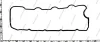 Превью - T122A68 NPS Прокладка, крышка головки цилиндра (фото 2)