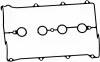RC7393 BGA Прокладка, крышка головки цилиндра