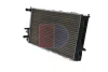 Превью - 481120N AKS DASIS Радиатор, охлаждение двигателя (фото 19)