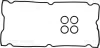 15-10008-01 VICTOR REINZ Комплект прокладок, крышка головки цилиндра