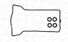 HM5057 PAYEN Комплект прокладок, крышка головки цилиндра