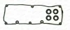 HM5395 PAYEN Комплект прокладок, крышка головки цилиндра