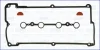 56026800 AJUSA Комплект прокладок, крышка головки цилиндра