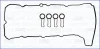 56048200 AJUSA Комплект прокладок, крышка головки цилиндра