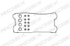979G0035 RIDEX Комплект прокладок, крышка головки цилиндра