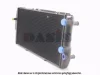 481050N AKS DASIS Радиатор, охлаждение двигател