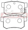 Превью - AKD-1119 AKYOTO Колодки тормозные дисковые задние (фото 2)