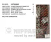 J1241079 NIPPARTS Комплект прокладок, головка цилиндра