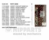 J1242059 NIPPARTS Комплект прокладок, головка цилиндра