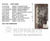 J1246021 NIPPARTS Комплект прокладок, головка цилиндра