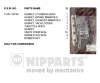 J1248033 NIPPARTS Комплект прокладок, головка цилиндра