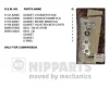 J1248034 NIPPARTS Комплект прокладок, головка цилиндра