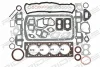 Превью - 560F0050 RIDEX Комплект прокладок, двигатель (фото 2)