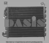 Превью - 012040N AKS DASIS Радиатор кондиционера (фото 2)
