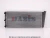Превью - 040220N AKS DASIS Радиатор охлаждения двигателя (фото 2)