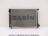 Превью - 051480N AKS DASIS Радиатор охлаждения двигателя (фото 2)