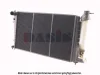 Превью - 060460N AKS DASIS Радиатор охлаждения двигателя (фото 2)