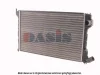 Превью - 060520N AKS DASIS Радиатор охлаждения двигателя (фото 2)
