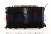 Превью - 070820N AKS DASIS Радиатор охлаждения двигателя (фото 2)