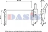 080068N AKS DASIS Радиатор охлаждения двигателя