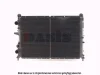 Превью - 081150N AKS DASIS Радиатор охлаждения двигателя (фото 2)