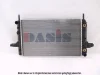 Превью - 090200N AKS DASIS Радиатор охлаждения двигателя (фото 2)