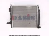 091250N AKS DASIS Радиатор охлаждения двигателя